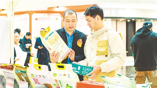 活动集品牌展示、文化传播、消费体验于一体，让市民在互动中感受台山大米的独特魅力。