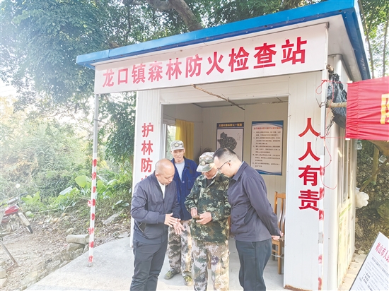 鹤山各镇（街）在进山路口设立值守点。