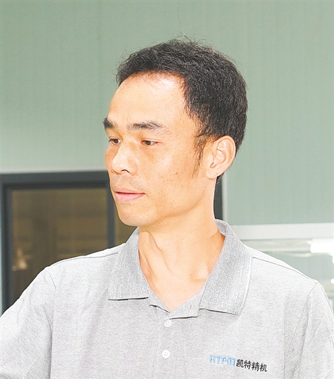 伍金顺，广东凯特精密机械有限公司副总工程师，中共党员，他从事机械制造工艺设计、专用试验和生产设备的研发以及功能部件应用技术的研究16年，参与国家科技重大专项课题4项，获得授权专利9项。