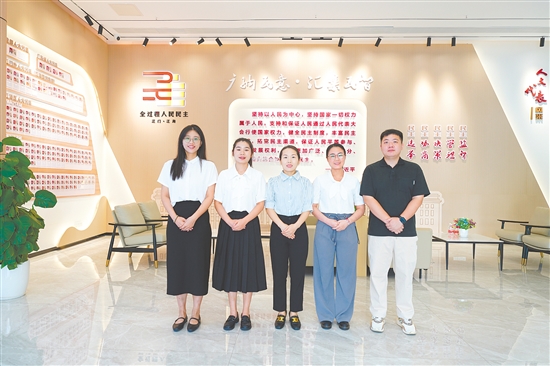 全国人大常委会法工委江海基层立法联系点（江门市江海区人大常委会）坚持建好用好基层群众与最高国家立法机关之间的“直通车”，累计完成132项立法意见征集任务，收集报送4364条意见建议，已有394条被公司法、妇女权益保障法等法律法规采纳。