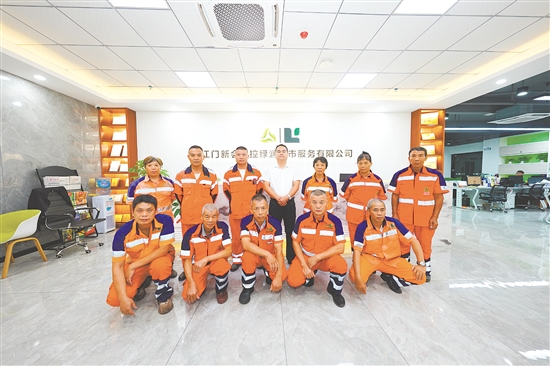 江门新会北控绿润城市服务有限公司致力于提升人居环境，近五年来出动应急作业人员超7万人次、冲洗快车道超1500条、累计清理垃圾超300吨，累计处理倒伏树木1000余处，成为风雨中的“最美逆行者”。