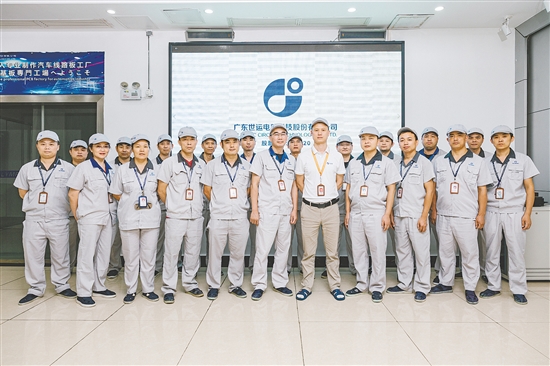 广东世运电路科技股份有限公司是国内PCB行业头部企业之一，累计拥有109项实用新型专利、29项发明专利，实现对多个品牌新能源汽车的供货。公司三车间荣获“广东省五一劳动奖状”“全国工人先锋号”等荣誉。