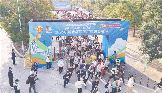 众多职工参与本次比赛。