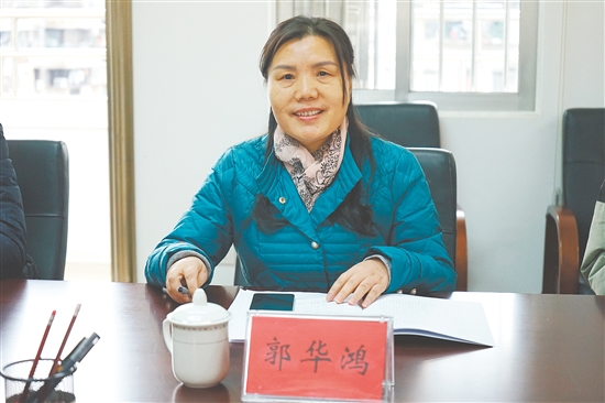 广东江门中医药职业学院马克思主义学院副院长、教授郭华鸿