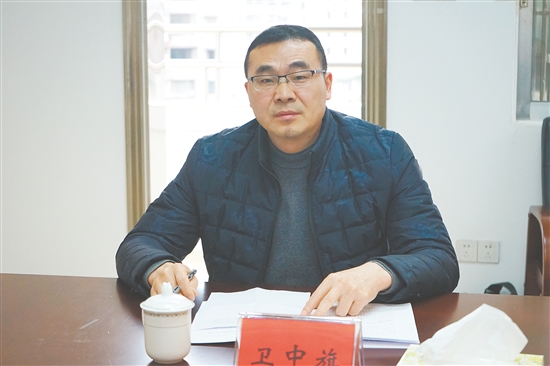 市委党校经济和管理教研部主任、副教授卫中旗