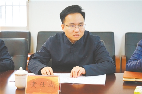 市委政研室社会发展研究科科长黄仕成