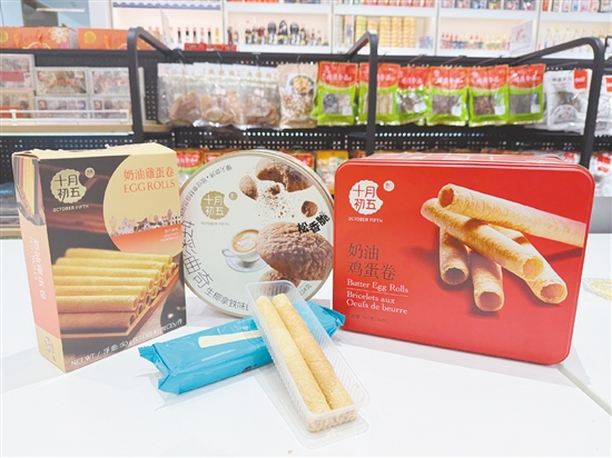 十月初五饼家出口订单量同比增长15%—20%。