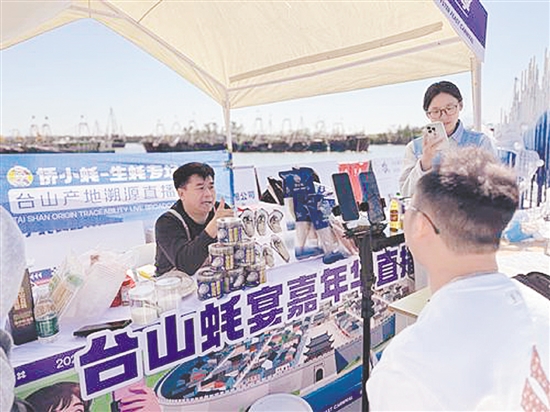 台山蚝宴嘉年华多措并举吸引五湖四海的朋友前来品尝生蚝。 台山蚝宴嘉年华多措并举吸引五湖四海的朋友前来品尝生蚝。