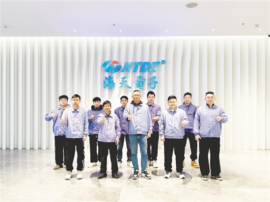 恩平市海天电子科技有限公司研发部