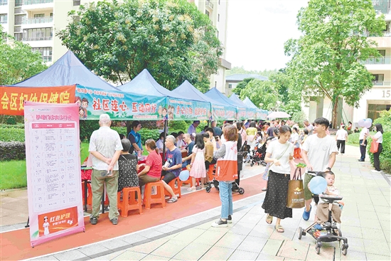 珑城半山小区常态化开展社区活动，已服务居民超2700人次。