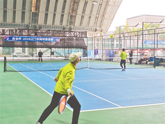 赛事吸引了17支商会（协会）代表队，共160余名选手参赛。