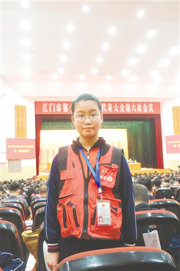 江海区朗晴小学