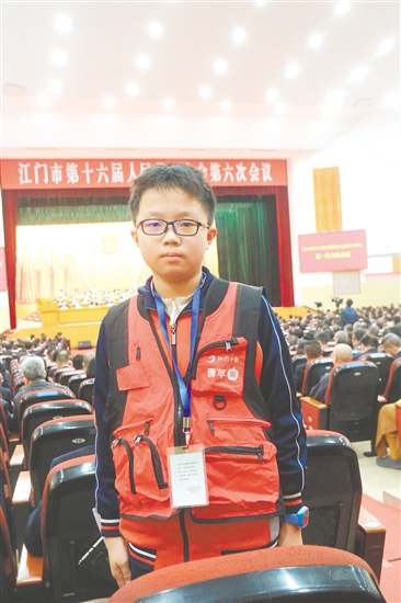 江门市紫茶小学