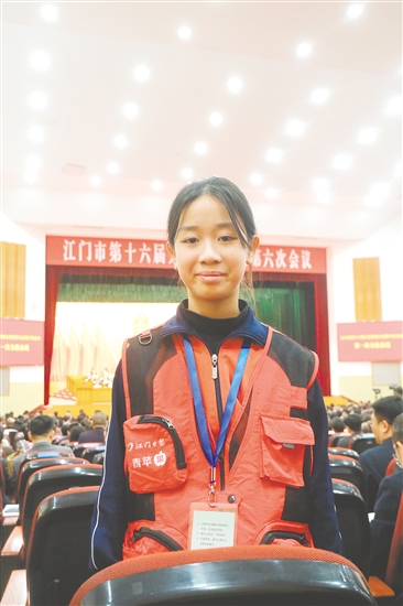 江门市江华小学