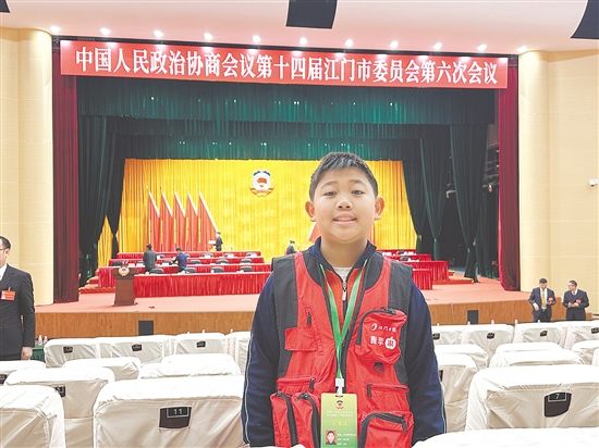 蓬江区紫茶丰雅小学