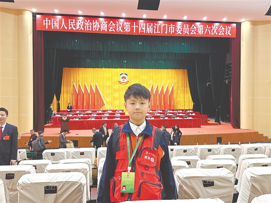 蓬江区范罗冈滨江小学