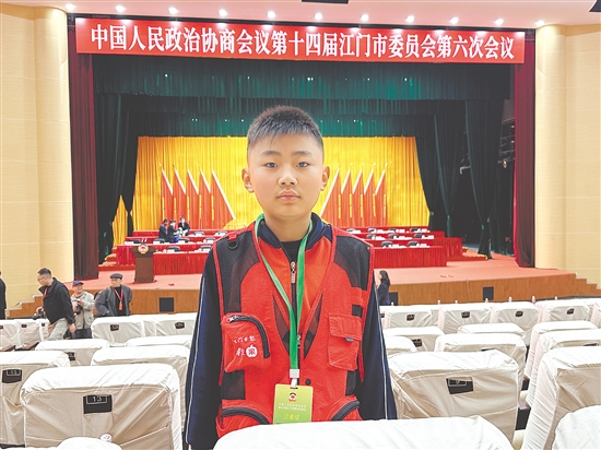 江门市农林小学