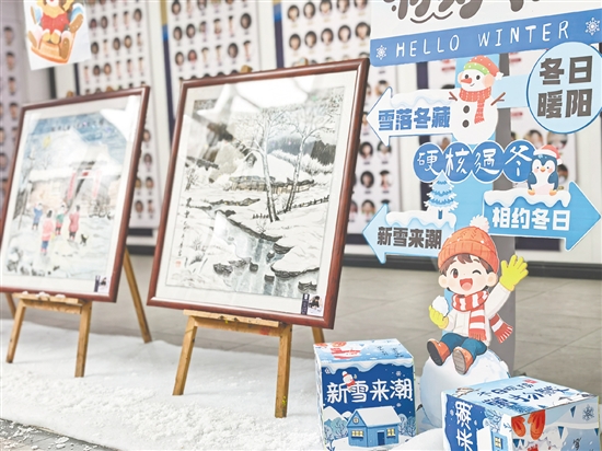 鹤山市碧桂园学校举办以“四季美学故事”为主题的学生艺术作品展。