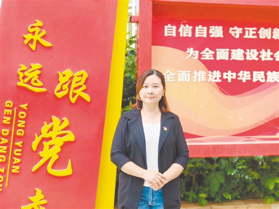 陈莹莹