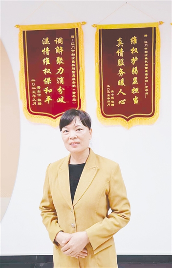余彩匀