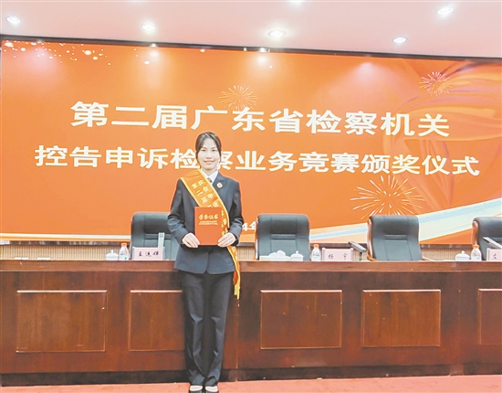 周杏瑜