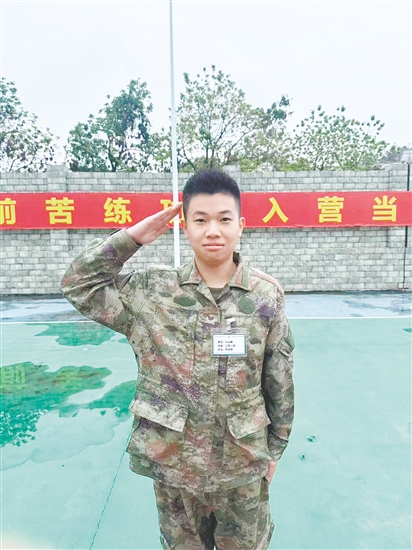 台山市应征青年李卓恒