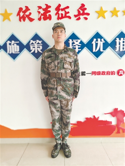 鹤山市应征青年郑颖谦