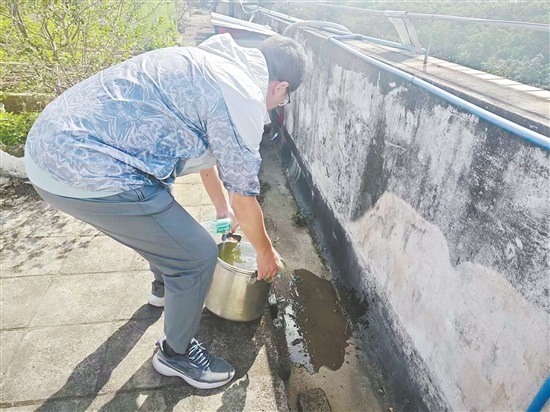 清除积水，防止蚊媒孳生。