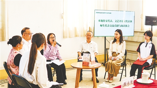 在交流分享环节，台山市六位读者代表畅谈电视剧《我的山与海》剧情、阅读感悟体会等。