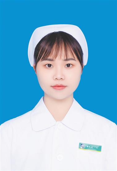 黄欣欣