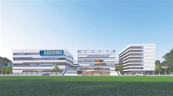 聚创高端先进复合材料制造项目效果图。