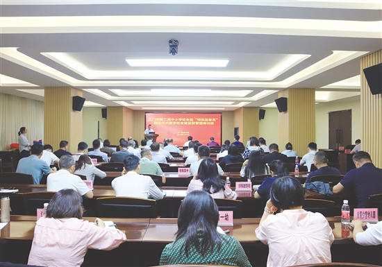 新任“特别监督员”参加学校食堂监督管理专题培训。