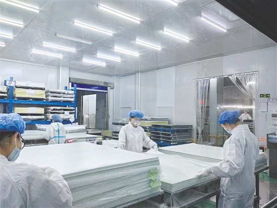 聚创新材料在几年间成长为国家高新技术企业。