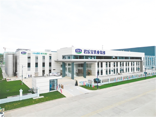 目前，君乐宝“悦鲜活鲜牛奶”在广东市场的占有率已达30%左右。君乐宝华南乳业全产业链一体化基地的投产，可以让消费者更快地得到优质产品。