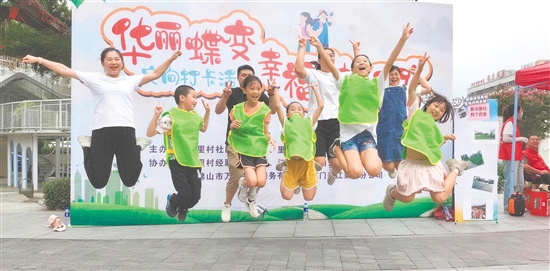 里村社区开展古村落研学活动。