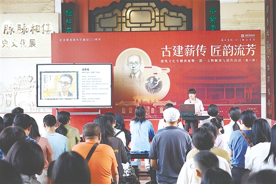 本次活动吸引众多市民参加。