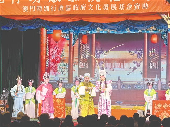 台山市粤剧团携精品剧目亮相澳门非遗节庆活动，一连四天在澳门氹仔北帝庙连续上演经典粤剧大戏，为台山与澳门搭建起一座非遗项目交流的桥梁。
