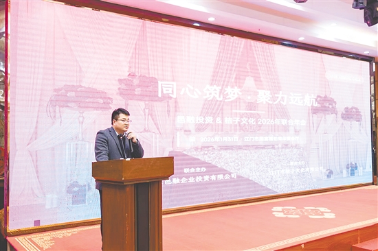 何东伦