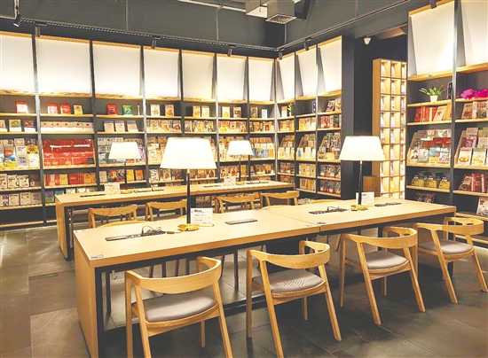 枫子图书咖啡空间。