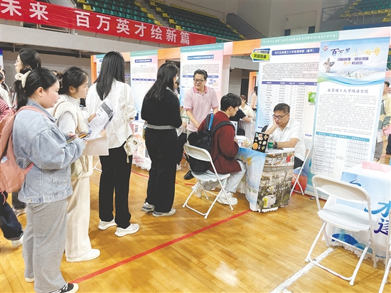 恩平市各用人单位收获满满，人才供需匹配度远超预期。