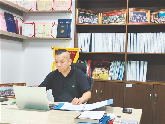 开平金牌洁具有限公司