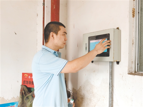 开平市齐裕胶粘制品科技有限公司