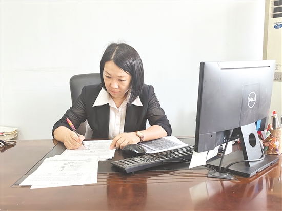 开平市长师中学