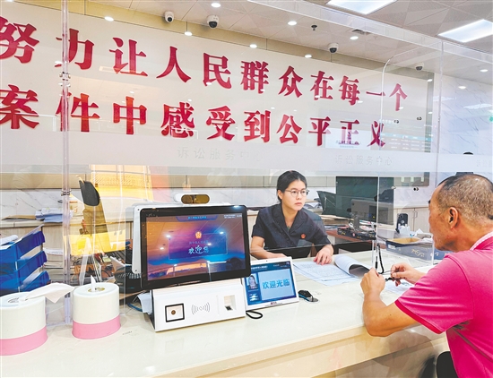 开平市人民法院立案庭庭长梁素娟