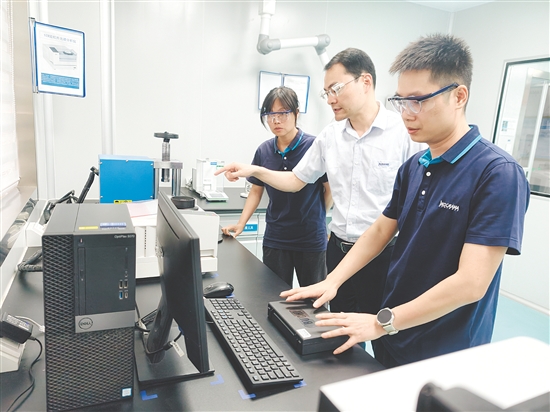 银都拉玛（开平）高性能纤维有限公司曹清平创新工作室