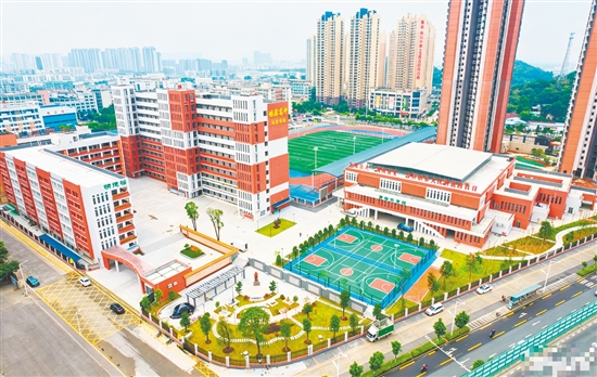 培英高中献章书院。