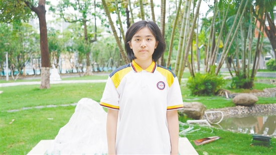 陈瑞雯