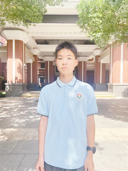 郭俊皓