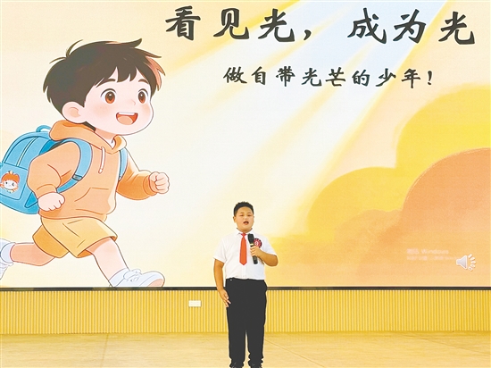 主题演讲比赛现场。