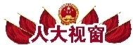 alt=